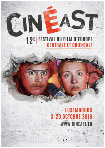 CinEast festivalis